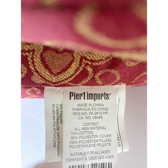 Pier 1 Imports Red Scroll Teddy Bear 16 Inches Tall With Bow Tie - Picture 5 of 6